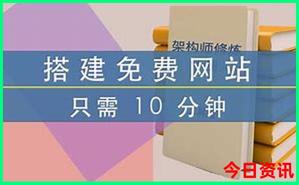 适合78月份旅游的地方